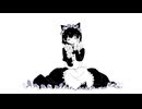 猫被り / 透徹東鉄 feat.可不