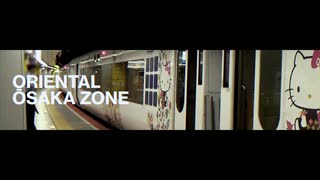 ORIENTAL ŌSAKA ZONE｜合作単品