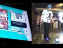 【DDR WORLD】 プレイ CSP - Thank You Merry Christmas 20250103