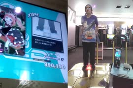 【DDR WORLD】 プレイ CSP - めうめうぺったんたん！！ (ZAQUVA Remix)  20250109