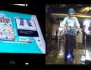 【DDR WORLD】 プレイ ESP - COSMIC V3LOCITY  20241221