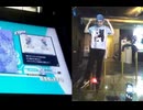 【DDR WORLD】 プレイ CSP - PARANOIA EVOLUTION  20250103