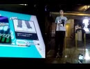 【DDR WORLD】 プレイ CSP - Übertreffen  20250103