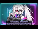 ぞん子のぞんって？【VOICEVOX劇場】