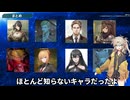 【ドルフロ】２から始めた指揮官でも３分で分かるストーリーキャラ解説（人間編）【ドールズフロントライン解説/春日部つむぎ】