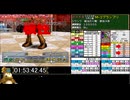 モンスターファーム２RTA_ゲル種編_２時間２５分１３秒_４/５【２９体目/３８】