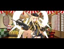 【FGO】スルーズ（マイルーム）特殊。