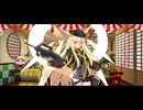【FGO】スルーズ（マイルーム）この姿。