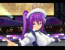 【COM3D2】片ポニーなすみれ髪メイドさんで「entrance to you」