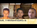 淫夢想起談「廃屋の仏壇」