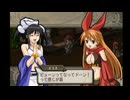 イリスのアトリエ グランファンタズム 実況プレイ Part35
