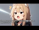 キモヲタ男爵　第196話　キーラたんの残り香を堪能するでござる！