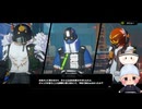 #30【Z・Z・Z】エージェント秘話　窮鼠と猫～泥沼にはまった時の選択こそ、最も本性が表れる。～