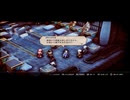 【絡み合う思惑達】トライアングルストラテジー part7