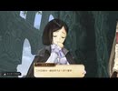 アーシャのアトリエを実況してくぜ#４