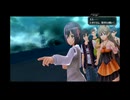 亰の世界を東亰ザナドゥeX+で生きていく　part120