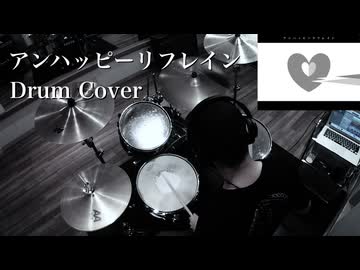 人気の「アンハッピーリフレイン」動画 1506本 - ニコニコ動画