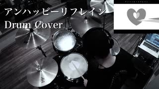 人気の「アンハッピーリフレイン」動画 1501本 - ニコニコ動画