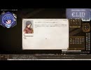 淫魔農民、すずきつづみ #5【Elin】