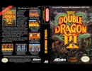 [実況]「ダブルドラゴンIII（NS=NES）」ダブルドラゴンコレクションよりプレイ！（スマホ撮影）