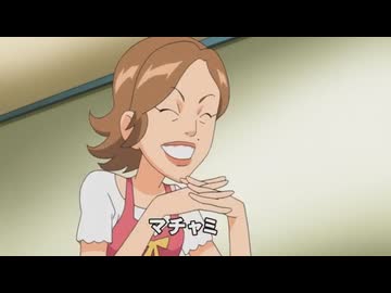 お疲れ様でしたー！！　