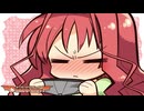 【美羽は俺の嫁だから！】