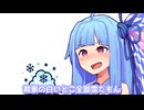 なんか今日寒くない？