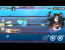 [アズールレーン]積重なる事象の幻界EX　7689