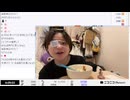 【実験機能の左右反転を使用】【ゆのんちゃん】「終わってしまったゆのん©︎のいちにち」　②【2025/1/8】【第315回】