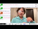 【途中動画止まる部分あり】【実験機能の左右反転を使用】【ゆのんちゃん】「終わってしまったゆのん©︎のいちにち」　④【2025/1/8】【第315回】
