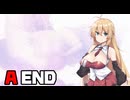 【ENDERLILIES】穢れをバキバキに浄化する少女_Part17(完結)【ゆかまき実況プレイ】