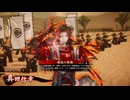【英傑大戦】まだまだ鉄砲盛り vol.184～龍伯の采配・緋～【百六十万石】
