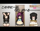 我修院のどら焼き屋さん物語.Rimworld24