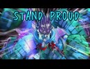 STAND PROUD 90秒歌ってみた