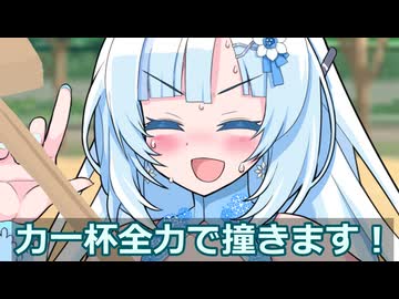 先輩と餅つきをする後輩