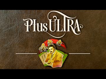 無責任矢倉【戦法PLUS ULTRA!!】