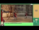【ロマサガ2R】 難易度:ロマンシング 連携縛り Part2