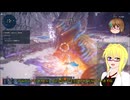 【PSO2】PSO2NGS日記【通算451回目】【想定演習：大型エネミー掃討戦】