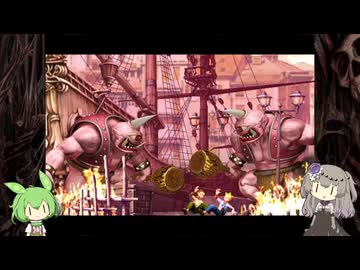 死神とスマイルなSTG【デススマイルズ】