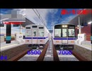 【尾羽急電鉄】新しく登場した7000系と6500系の違いを徹底解説!! 最後に新駅舎の紹介もあるよ #4