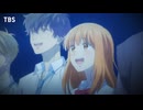 TVアニメ「どうせ、恋してしまうんだ。」ノンクレジットOP映像 _ INI「Make It Count」