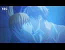 TVアニメ「どうせ、恋してしまうんだ。」第1話ノンクレジットED映像 _ マルシィ「願いごと」