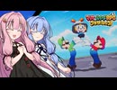 【マリルイBS】#12 琴葉姉妹のシスターシップ！【琴葉姉妹】