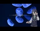 海月 / 花隈千冬