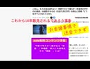 これから10年散見されるであろう事象　ごめん、もうお金は送れない…実家でひとり暮らす〈年金月6万円〉の82歳母、60歳息子からの〈仕送り月5万円