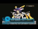 アルトネリコ2 ルカのコスモスフィア レベル6 【ストーリー動画】
