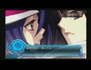 アルトネリコ2 ルカのコスモスフィア レベル7 【ストーリー動画】