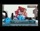 アルトネリコ2 ルカのコスモスフィア レベル8 【ストーリー動画】