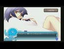 アルトネリコ2 ルカのコスモスフィア レベル9 【ストーリー動画】