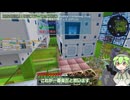 GregTech Expert 2をやる枝豆 その35